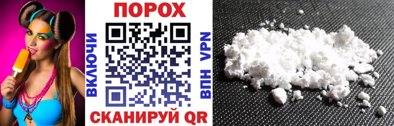 АМФ 98%  Тавда 