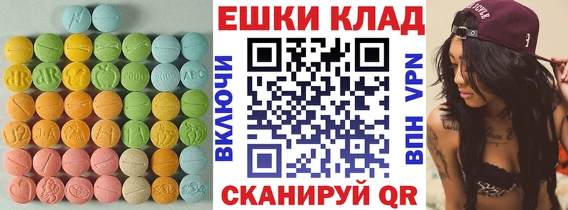 Ecstasy Punisher Тавда