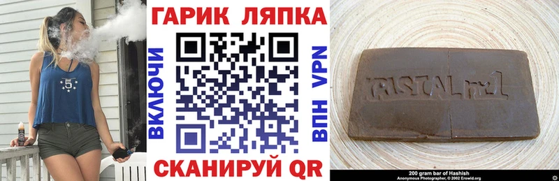 закладка  KRAKEN ONION  Гашиш индика сатива  Тавда 