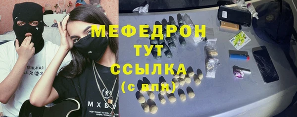 дистиллят марихуана Новодвинск