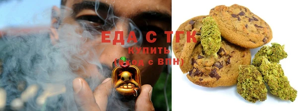 MDMA Новокубанск