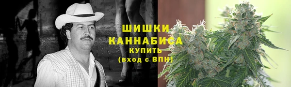 MDMA Новокубанск