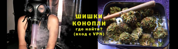 2c-b Бежецк