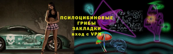 дистиллят марихуана Новодвинск