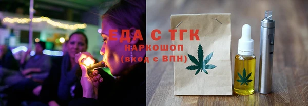 2c-b Бежецк