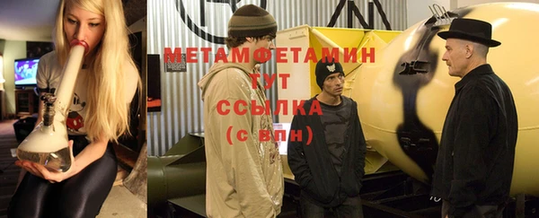 дистиллят марихуана Новодвинск